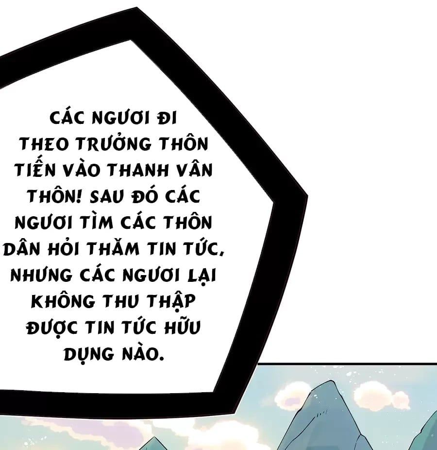 đọc truyện Đồ Đệ Của Ta Là Nữ Đế Chương 56 ảnh 33 tại Giả Dược