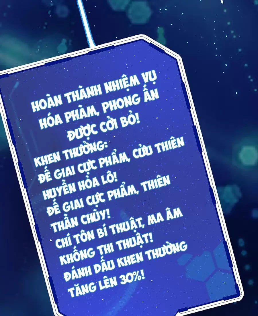 đọc truyện Đồ Đệ Của Ta Là Nữ Đế Chương 62 ảnh 14 tại Giả Dược