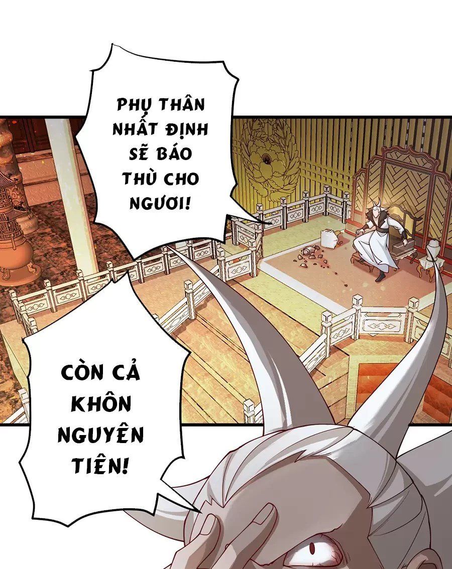đọc truyện Đồ Đệ Của Ta Là Nữ Đế Chương 73 ảnh 20 tại Giả Dược