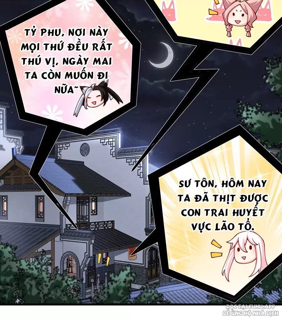 đọc truyện Đồ Đệ Của Ta Là Nữ Đế Chương 73 ảnh 23 tại Giả Dược