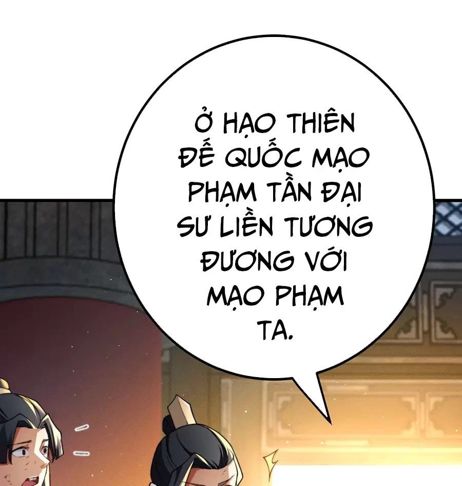 đọc truyện Đồ Đệ Của Ta Là Nữ Đế Chương 77 ảnh 10 tại Giả Dược