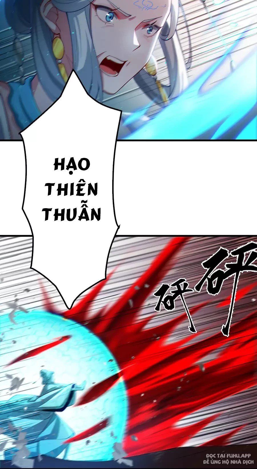 đọc truyện Đồ Đệ Của Ta Là Nữ Đế Chương 78 ảnh 6 tại Giả Dược