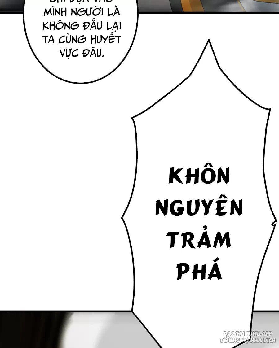 đọc truyện Đồ Đệ Của Ta Là Nữ Đế Chương 78 ảnh 8 tại Giả Dược