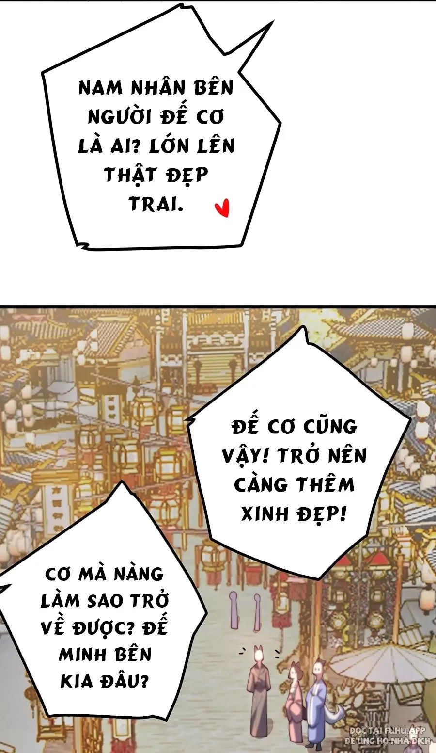 đọc truyện Đồ Đệ Của Ta Là Nữ Đế Chương 82 ảnh 16 tại Giả Dược