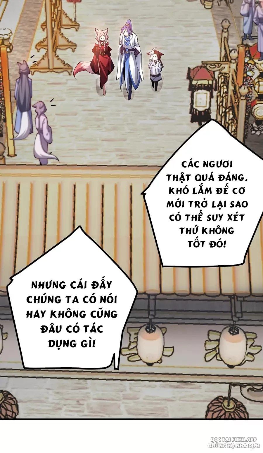 đọc truyện Đồ Đệ Của Ta Là Nữ Đế Chương 82 ảnh 17 tại Giả Dược