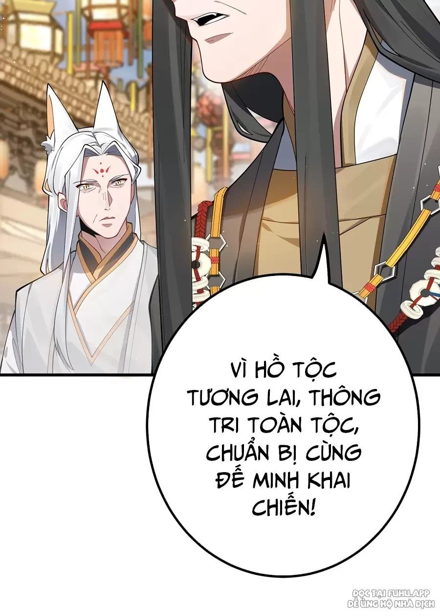 đọc truyện Đồ Đệ Của Ta Là Nữ Đế Chương 83 ảnh 36 tại Truyện Dạ Ký