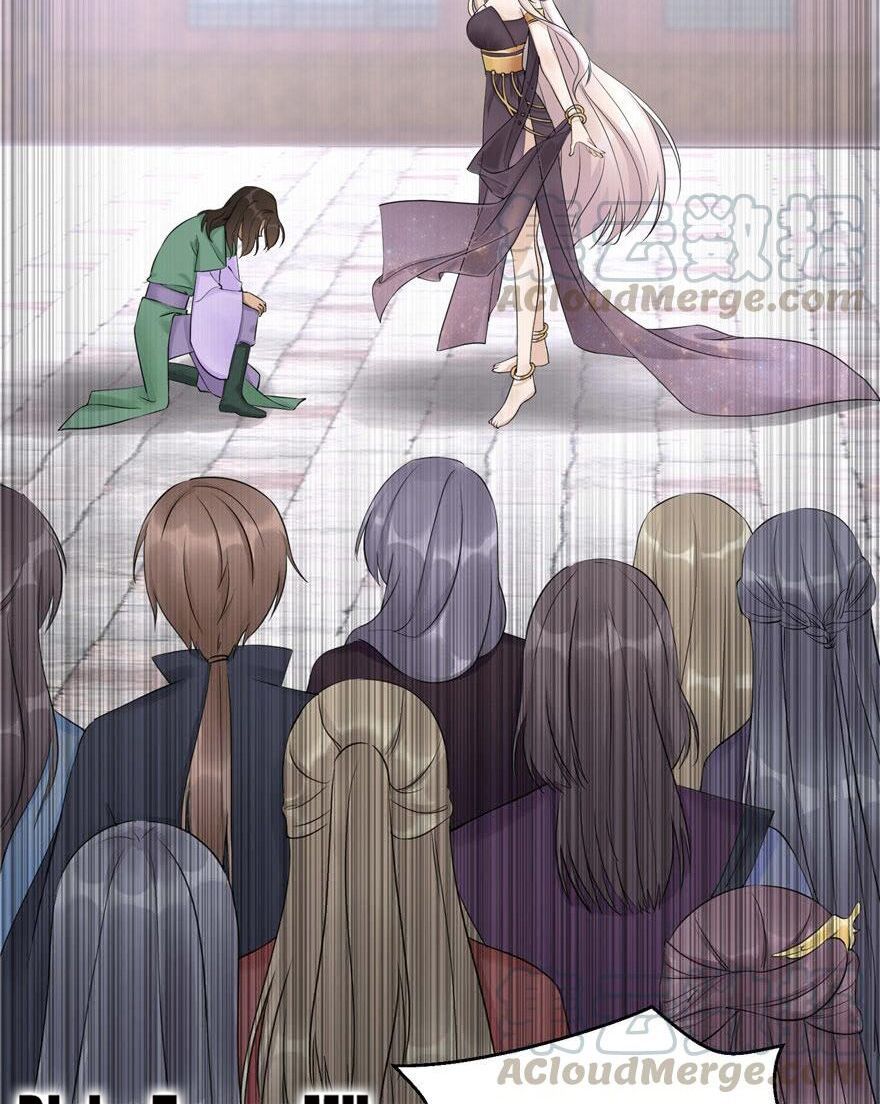 đọc truyện Đồ Đệ Nhà Ta Lại Quải Rồi Chương 100 ảnh 6 tại Thiên Thai Truyện