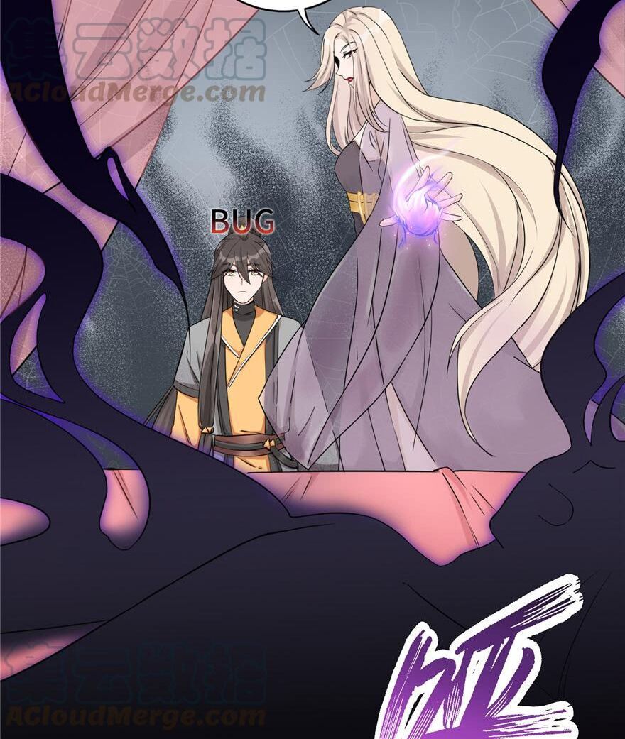 đọc truyện Đồ Đệ Nhà Ta Lại Quải Rồi Chương 102 ảnh 21 tại Thiên Thai Truyện