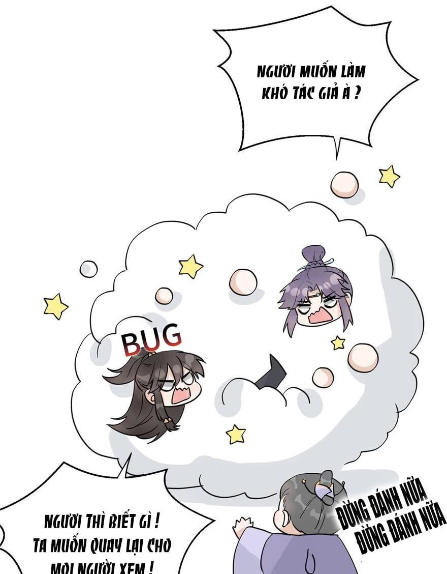 đọc truyện Đồ Đệ Nhà Ta Lại Quải Rồi Chương 104 ảnh 20 tại Thiên Thai Truyện