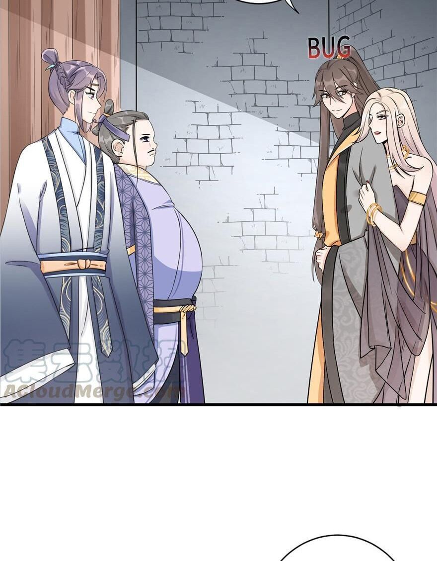 đọc truyện Đồ Đệ Nhà Ta Lại Quải Rồi Chương 104 ảnh 7 tại Thiên Thai Truyện