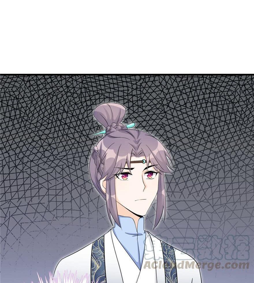 đọc truyện Đồ Đệ Nhà Ta Lại Quải Rồi Chương 107 ảnh 16 tại Thiên Thai Truyện