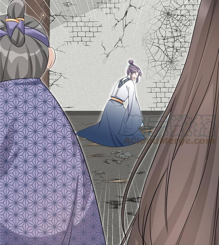 đọc truyện Đồ Đệ Nhà Ta Lại Quải Rồi Chương 107 ảnh 21 tại Thiên Thai Truyện