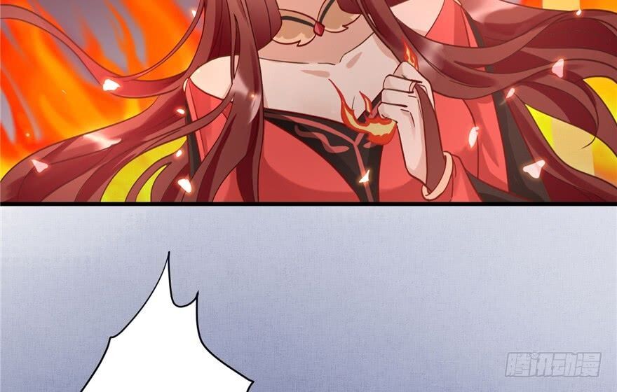 đọc truyện Đồ Đệ Nhà Ta Lại Quải Rồi Chương 11 ảnh 39 tại Thiên Thai Truyện