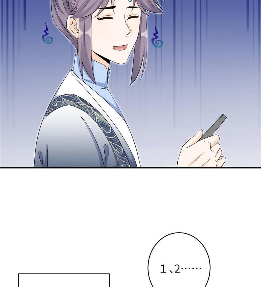 đọc truyện Đồ Đệ Nhà Ta Lại Quải Rồi Chương 111 ảnh 6 tại Thiên Thai Truyện