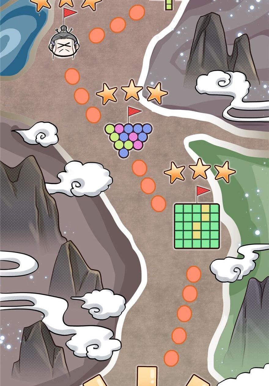 đọc truyện Đồ Đệ Nhà Ta Lại Quải Rồi Chương 114 ảnh 15 tại Thiên Thai Truyện