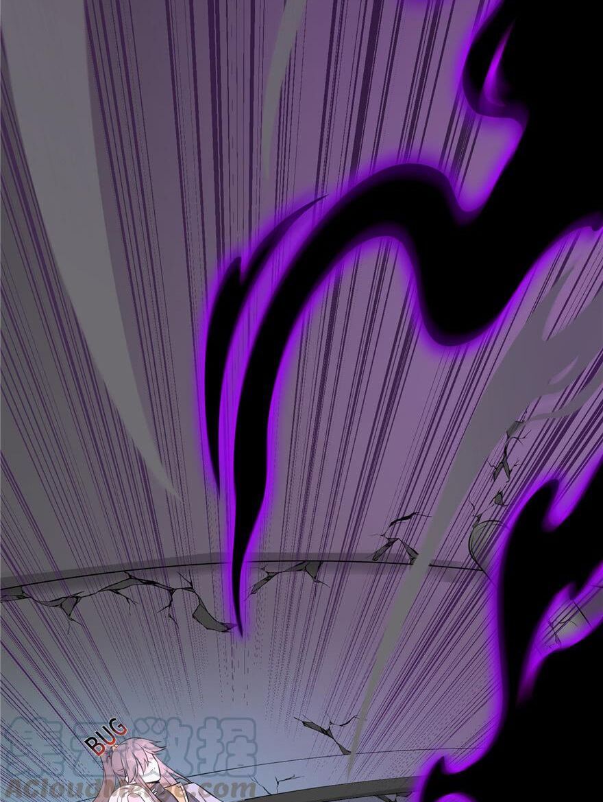 đọc truyện Đồ Đệ Nhà Ta Lại Quải Rồi Chương 116 ảnh 17 tại Thiên Thai Truyện