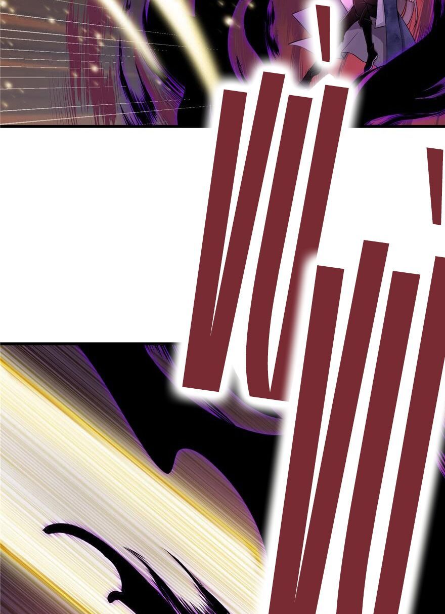 đọc truyện Đồ Đệ Nhà Ta Lại Quải Rồi Chương 118 ảnh 14 tại Thiên Thai Truyện