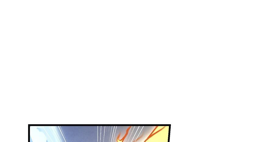 đọc truyện Đồ Đệ Nhà Ta Lại Quải Rồi Chương 12 ảnh 4 tại Thiên Thai Truyện