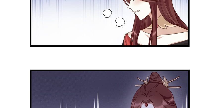 đọc truyện Đồ Đệ Nhà Ta Lại Quải Rồi Chương 12 ảnh 9 tại Thiên Thai Truyện