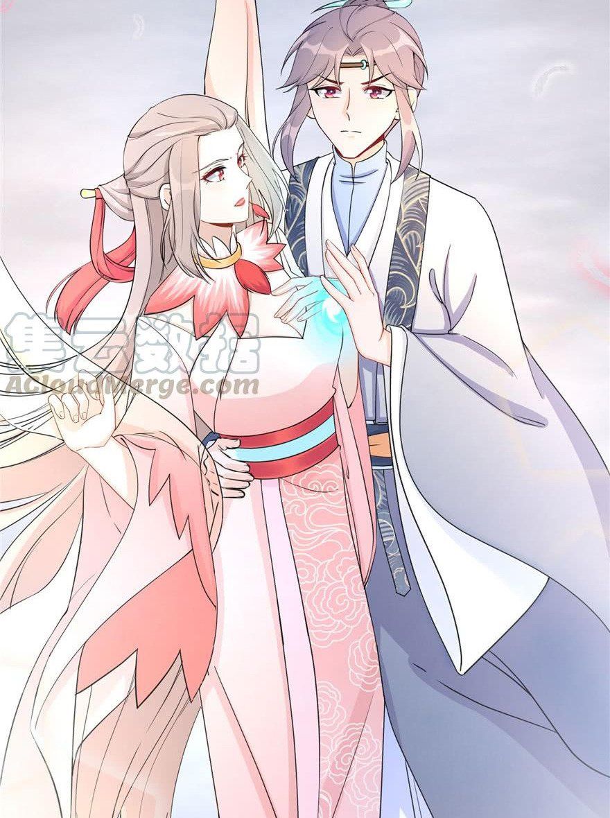 đọc truyện Đồ Đệ Nhà Ta Lại Quải Rồi Chương 125 ảnh 13 tại Thiên Thai Truyện