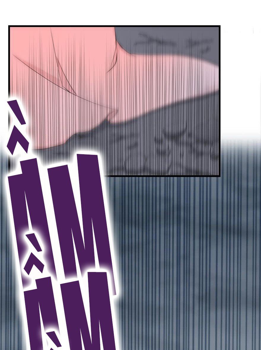 đọc truyện Đồ Đệ Nhà Ta Lại Quải Rồi Chương 125 ảnh 4 tại Thiên Thai Truyện