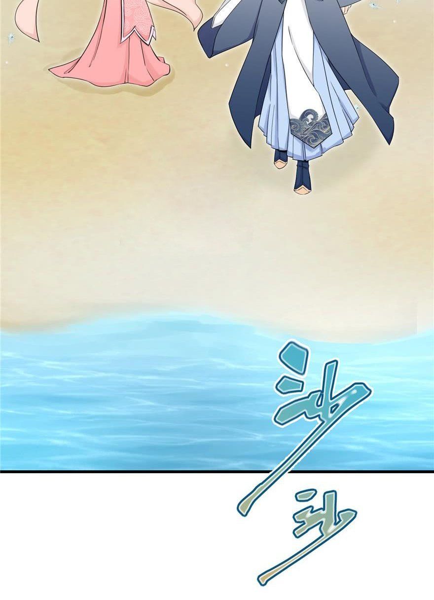 đọc truyện Đồ Đệ Nhà Ta Lại Quải Rồi Chương 128 ảnh 6 tại Thiên Thai Truyện