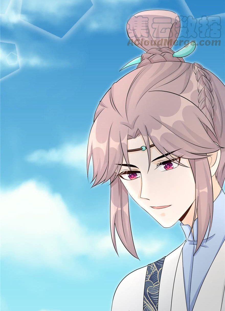 đọc truyện Đồ Đệ Nhà Ta Lại Quải Rồi Chương 128 ảnh 8 tại Thiên Thai Truyện