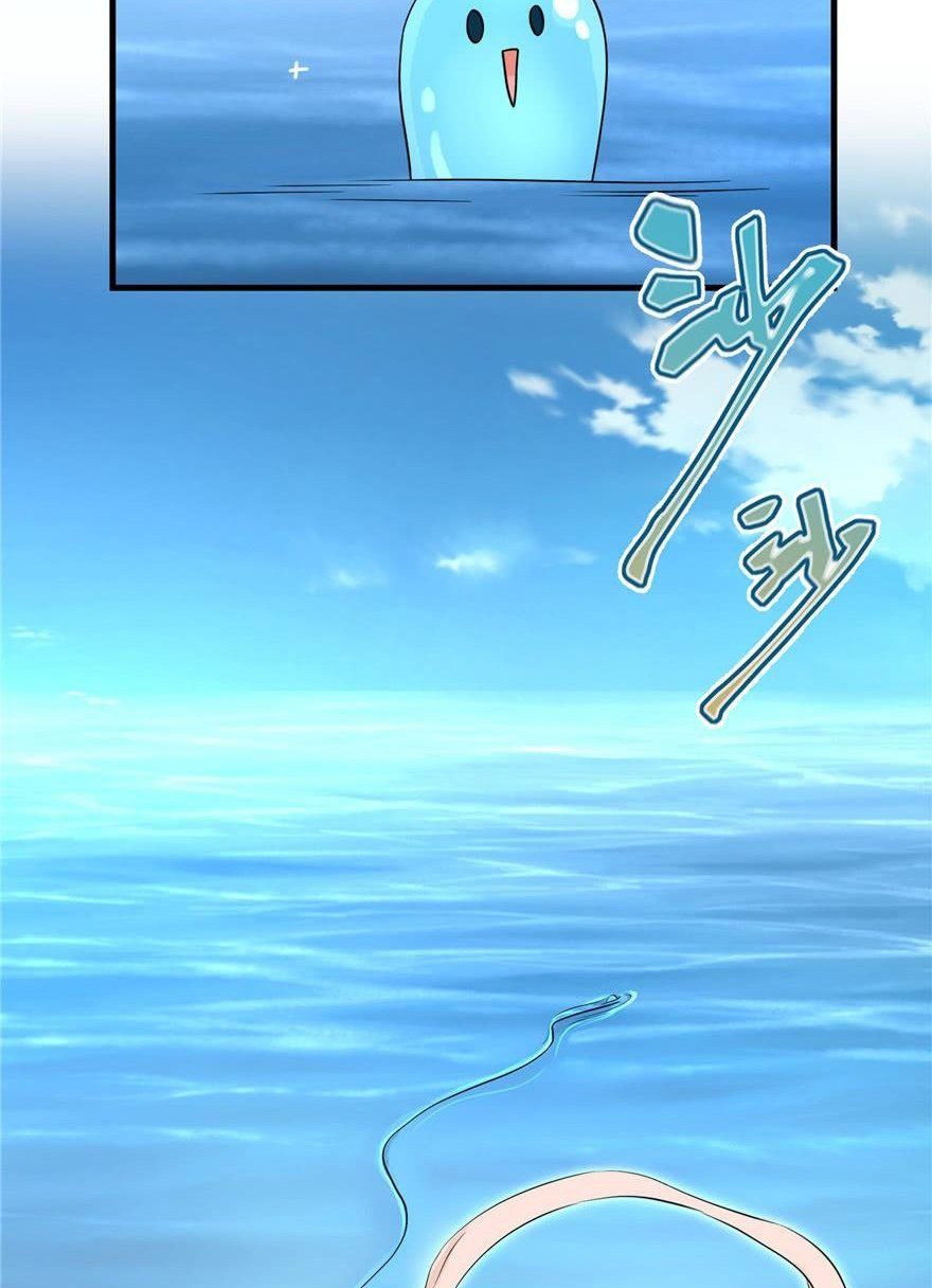 đọc truyện Đồ Đệ Nhà Ta Lại Quải Rồi Chương 128 ảnh 10 tại Thiên Thai Truyện