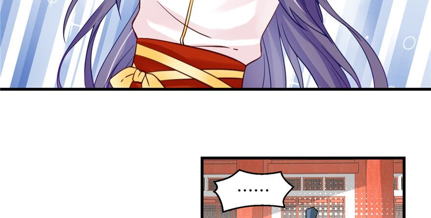 đọc truyện Đồ Đệ Nhà Ta Lại Quải Rồi Chương 13 ảnh 13 tại Thiên Thai Truyện