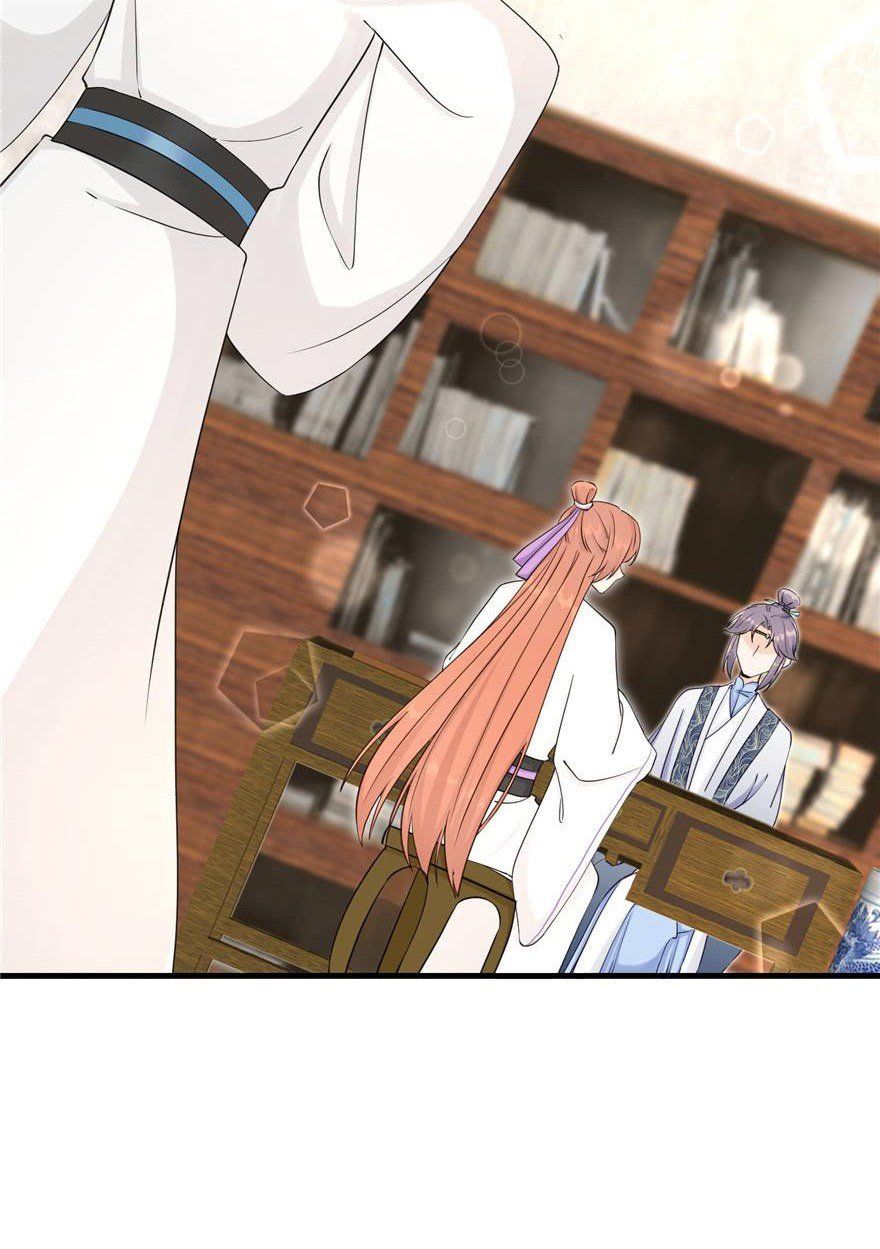 đọc truyện Đồ Đệ Nhà Ta Lại Quải Rồi Chương 131 ảnh 6 tại Thiên Thai Truyện