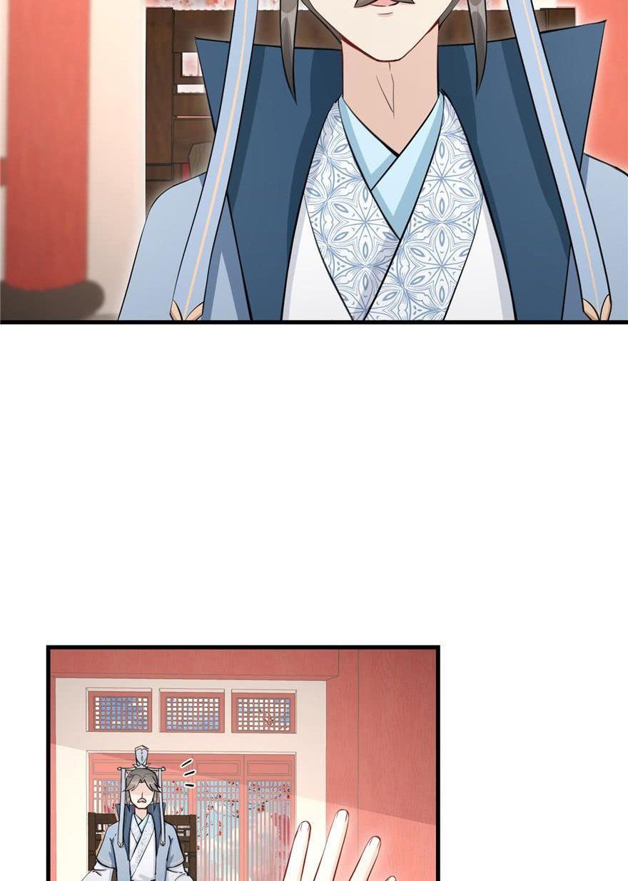 đọc truyện Đồ Đệ Nhà Ta Lại Quải Rồi Chương 133 ảnh 7 tại Thiên Thai Truyện