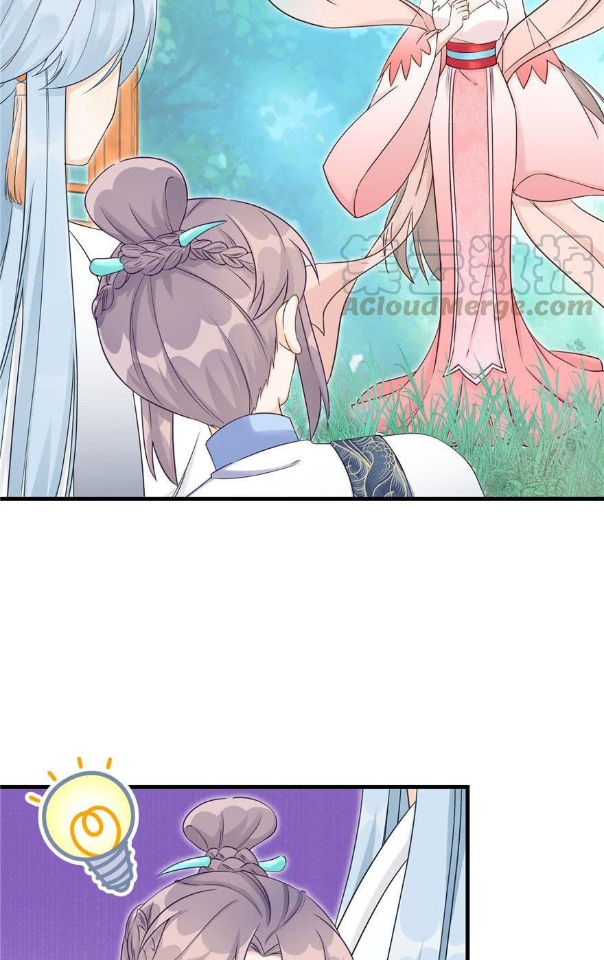 đọc truyện Đồ Đệ Nhà Ta Lại Quải Rồi Chương 136 ảnh 15 tại Thiên Thai Truyện