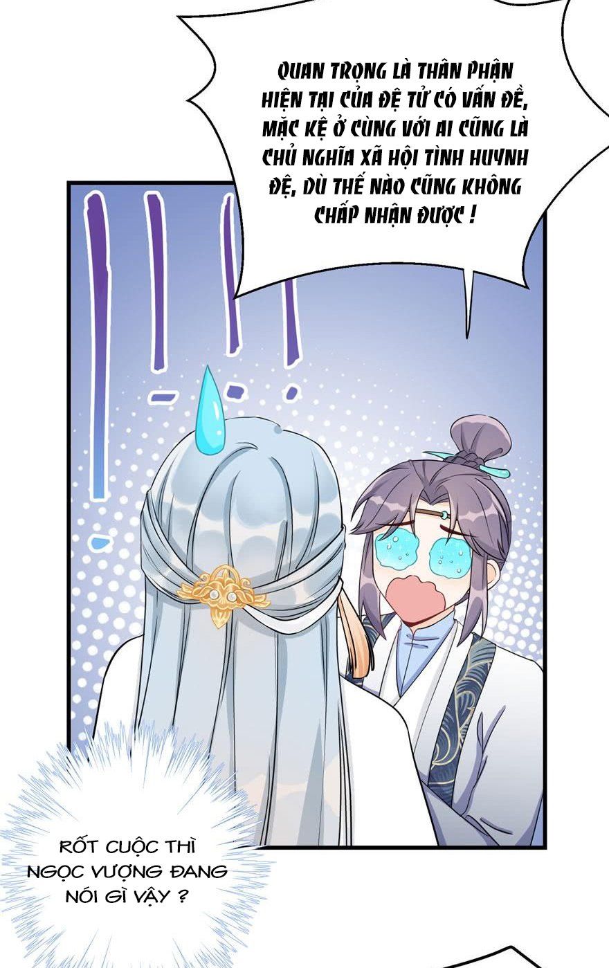 đọc truyện Đồ Đệ Nhà Ta Lại Quải Rồi Chương 136 ảnh 10 tại Thiên Thai Truyện