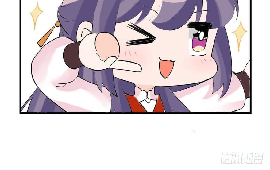 đọc truyện Đồ Đệ Nhà Ta Lại Quải Rồi Chương 14 ảnh 16 tại Thiên Thai Truyện