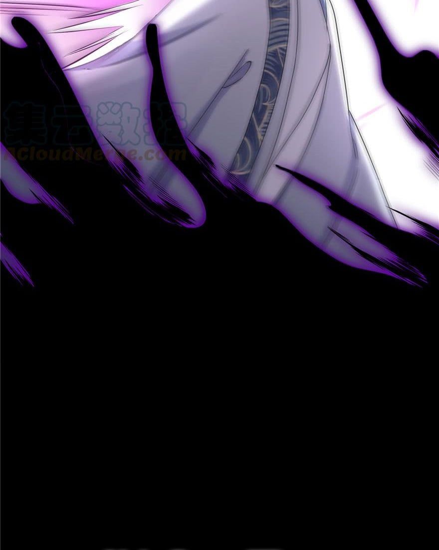 đọc truyện Đồ Đệ Nhà Ta Lại Quải Rồi Chương 142 ảnh 15 tại Thiên Thai Truyện