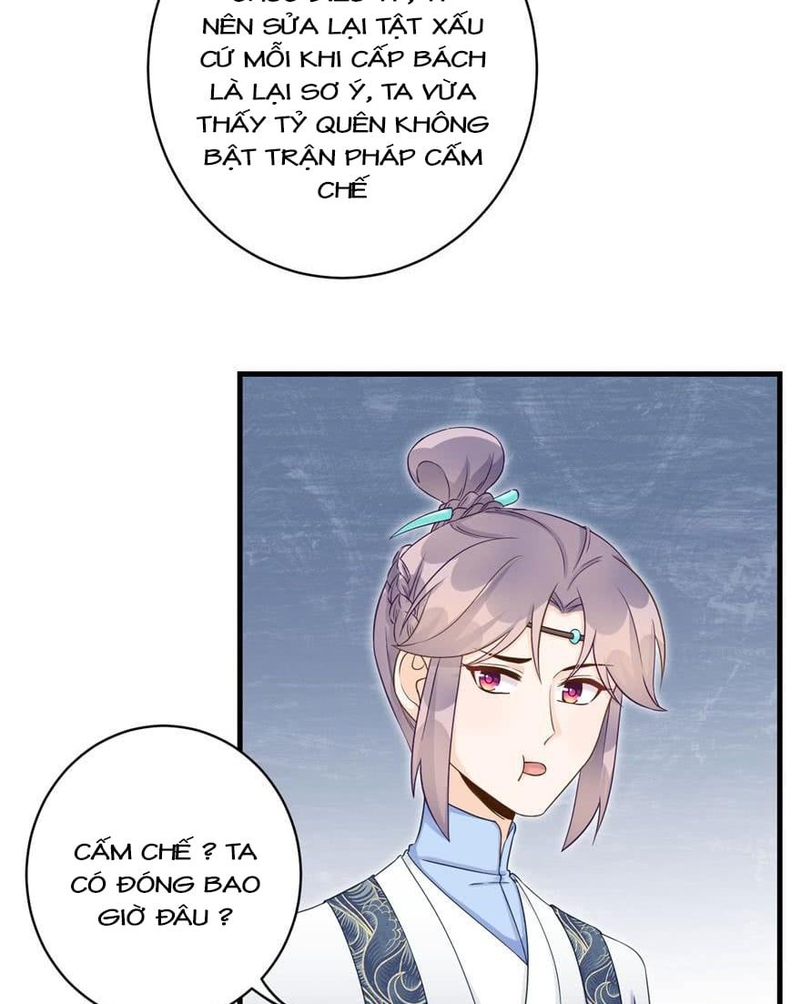 đọc truyện Đồ Đệ Nhà Ta Lại Quải Rồi Chương 142 ảnh 6 tại Thiên Thai Truyện