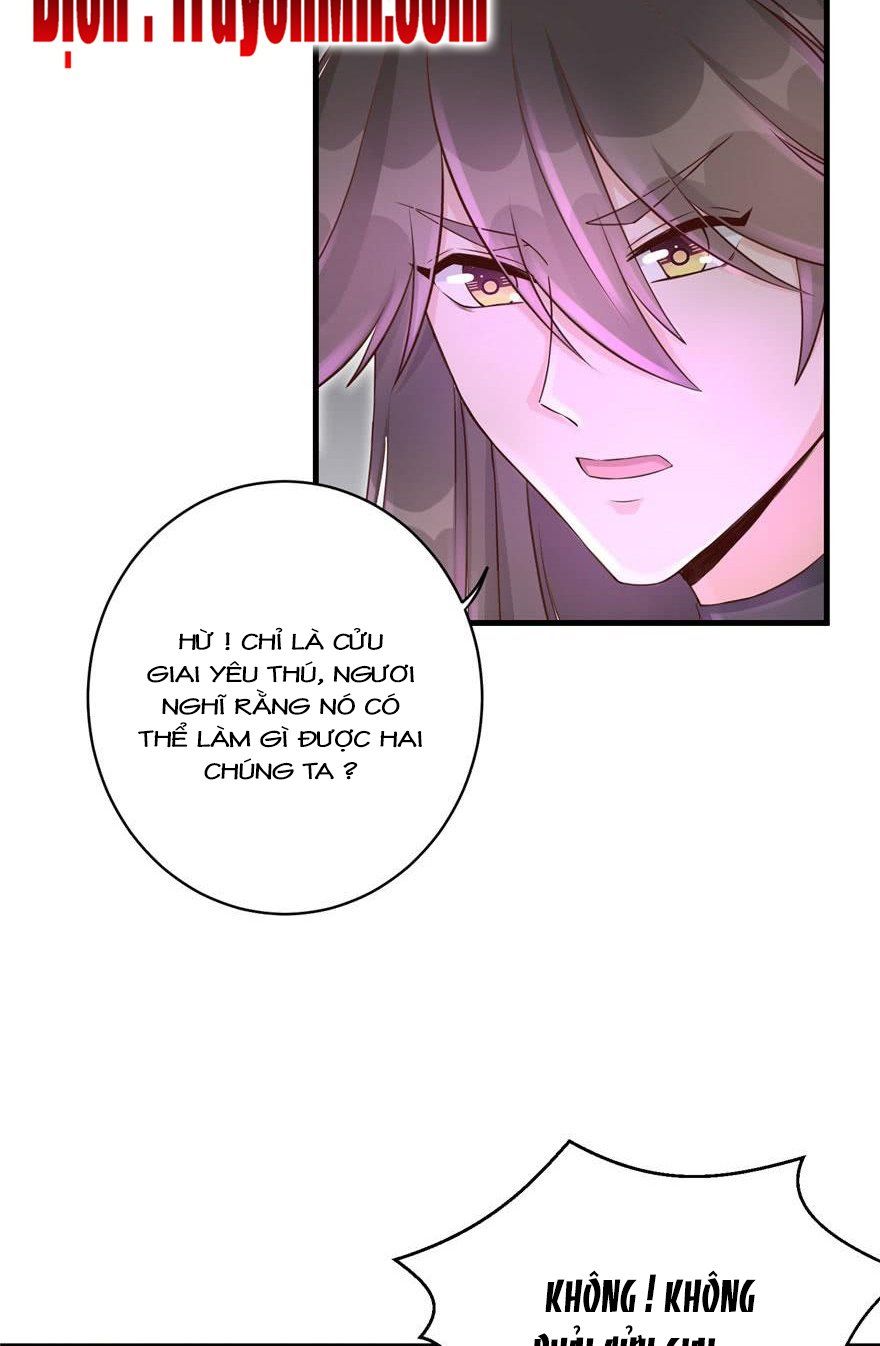 đọc truyện Đồ Đệ Nhà Ta Lại Quải Rồi Chương 146 ảnh 20 tại Thiên Thai Truyện