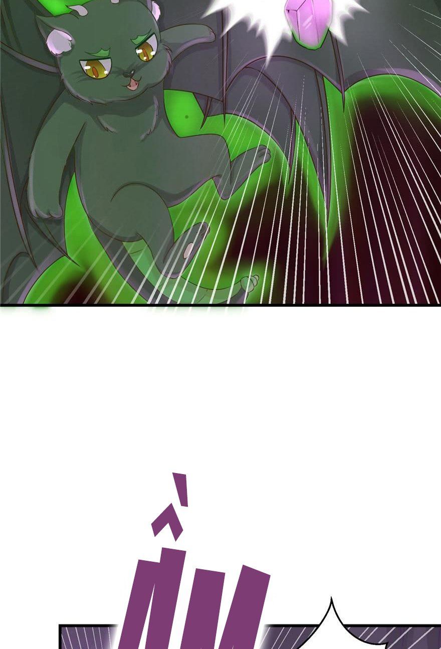 đọc truyện Đồ Đệ Nhà Ta Lại Quải Rồi Chương 147 ảnh 9 tại Thiên Thai Truyện