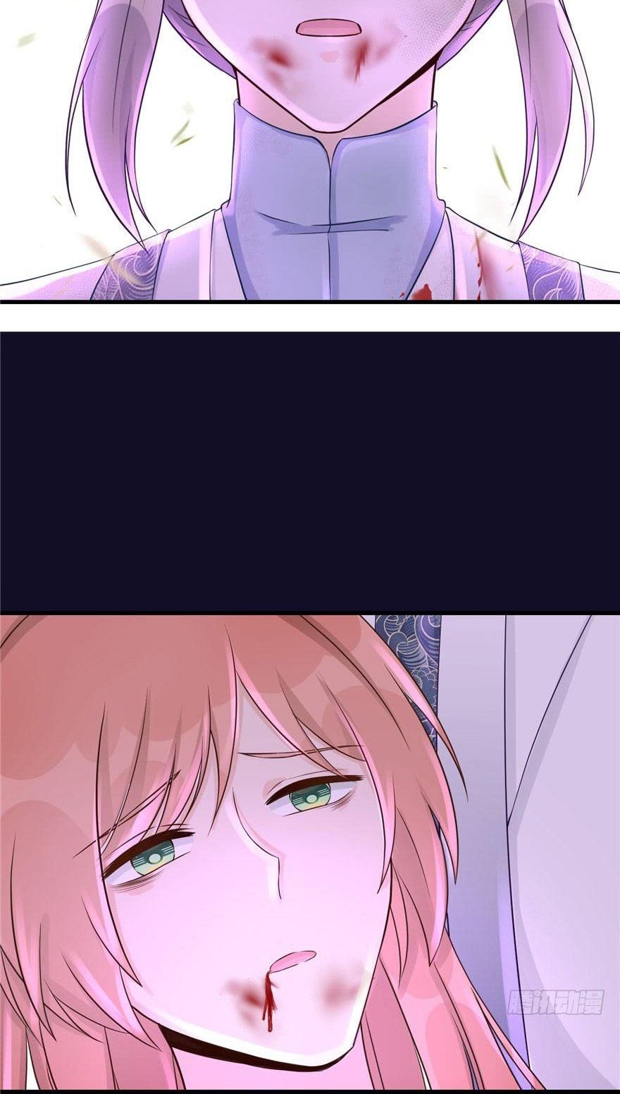 đọc truyện Đồ Đệ Nhà Ta Lại Quải Rồi Chương 148 ảnh 13 tại Thiên Thai Truyện