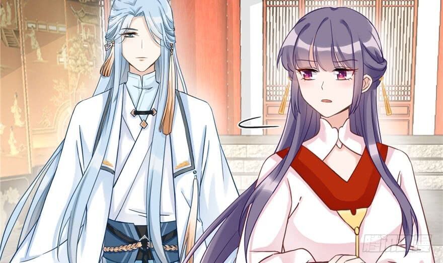 đọc truyện Đồ Đệ Nhà Ta Lại Quải Rồi Chương 15 ảnh 30 tại Thiên Thai Truyện