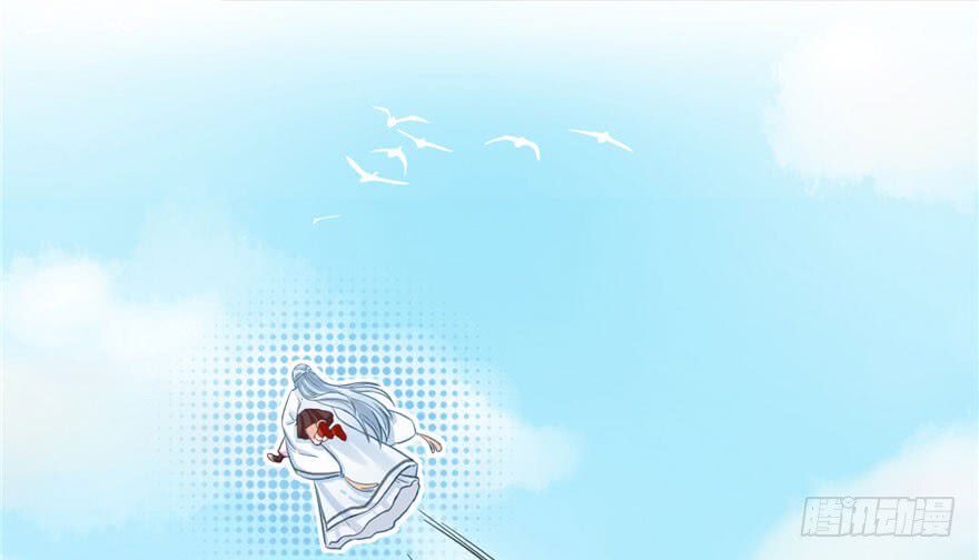 đọc truyện Đồ Đệ Nhà Ta Lại Quải Rồi Chương 15 ảnh 35 tại Thiên Thai Truyện