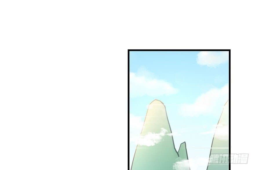 đọc truyện Đồ Đệ Nhà Ta Lại Quải Rồi Chương 15 ảnh 41 tại Thiên Thai Truyện