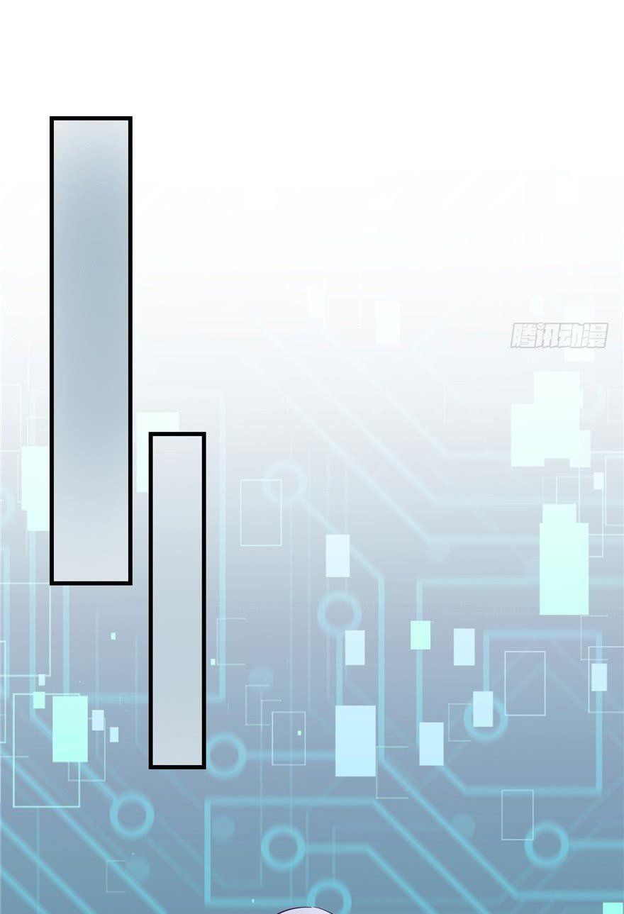 đọc truyện Đồ Đệ Nhà Ta Lại Quải Rồi Chương 151 ảnh 4 tại Thiên Thai Truyện