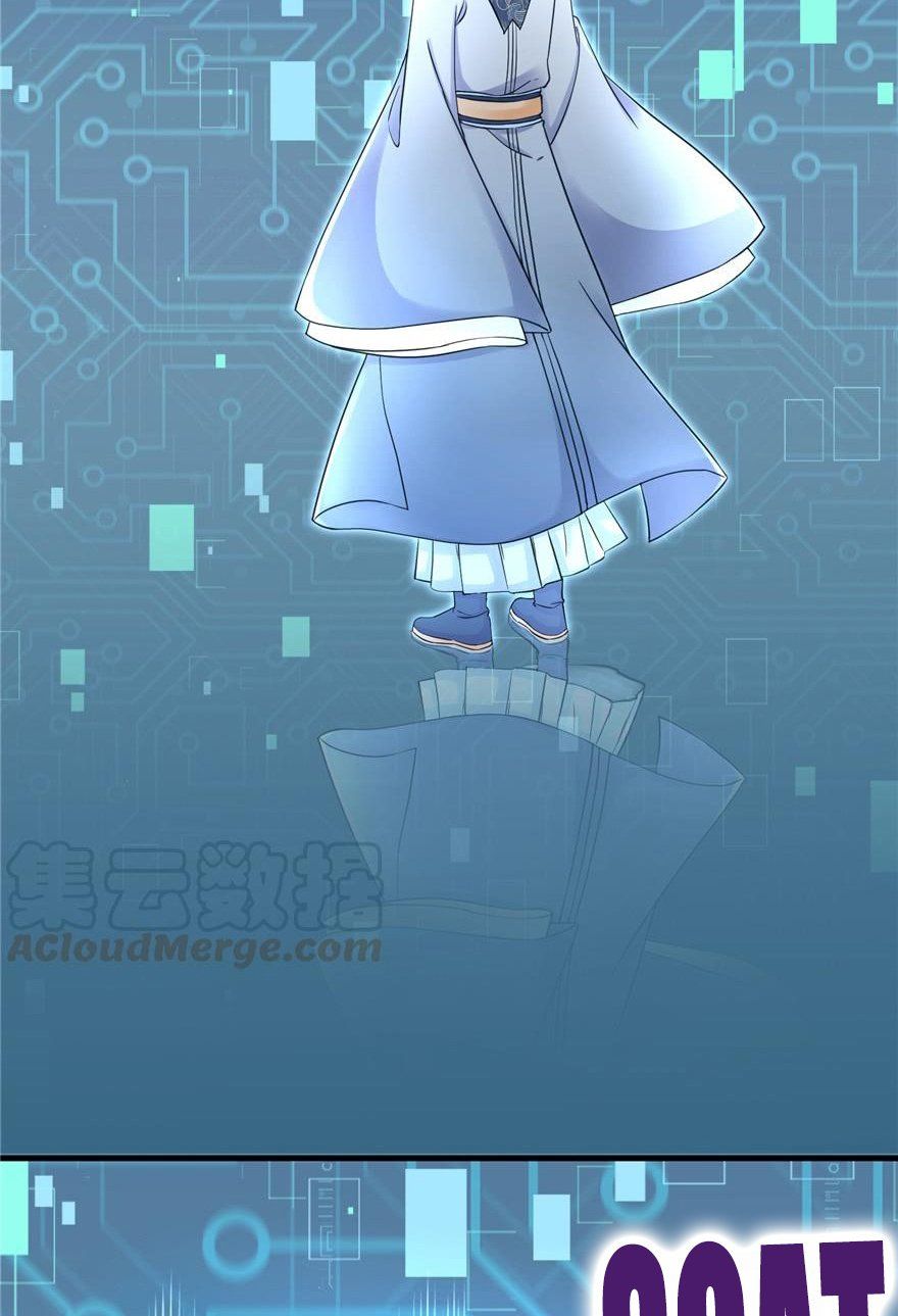 đọc truyện Đồ Đệ Nhà Ta Lại Quải Rồi Chương 151 ảnh 10 tại Thiên Thai Truyện