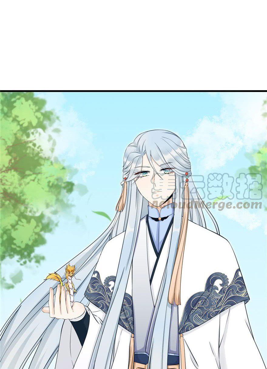 đọc truyện Đồ Đệ Nhà Ta Lại Quải Rồi Chương 157 ảnh 4 tại Thiên Thai Truyện