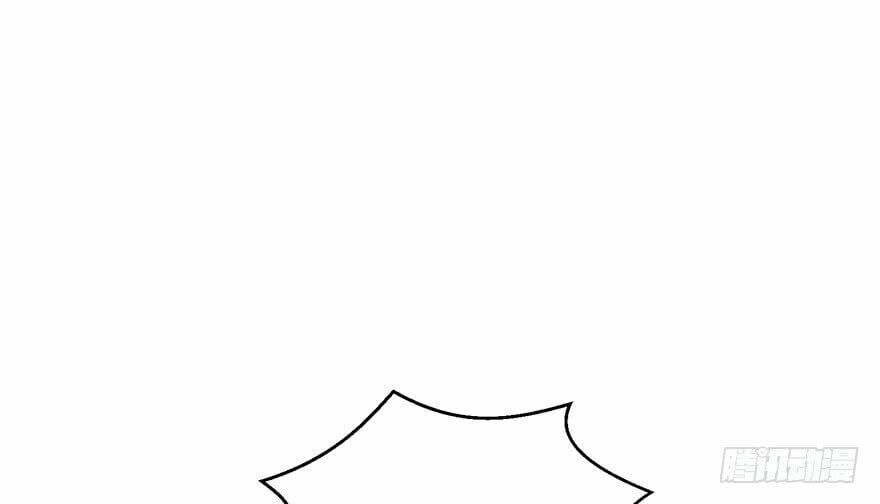 đọc truyện Đồ Đệ Nhà Ta Lại Quải Rồi Chương 16 ảnh 16 tại Thiên Thai Truyện