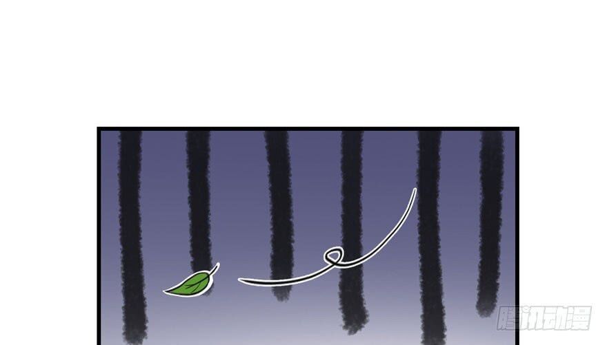 đọc truyện Đồ Đệ Nhà Ta Lại Quải Rồi Chương 16 ảnh 34 tại Thiên Thai Truyện