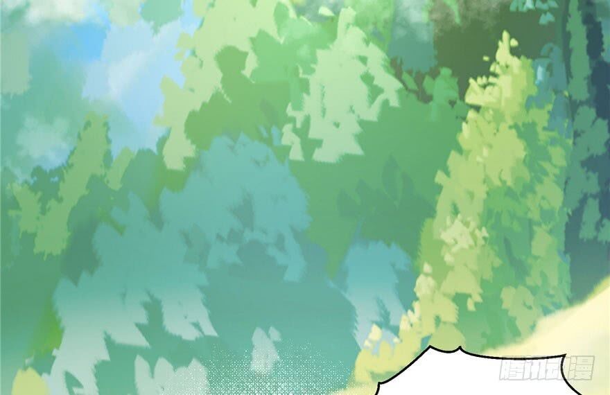 đọc truyện Đồ Đệ Nhà Ta Lại Quải Rồi Chương 16 ảnh 44 tại Thiên Thai Truyện