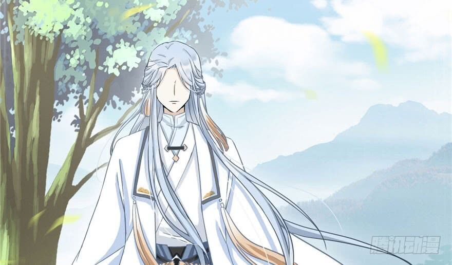 đọc truyện Đồ Đệ Nhà Ta Lại Quải Rồi Chương 16 ảnh 9 tại Thiên Thai Truyện