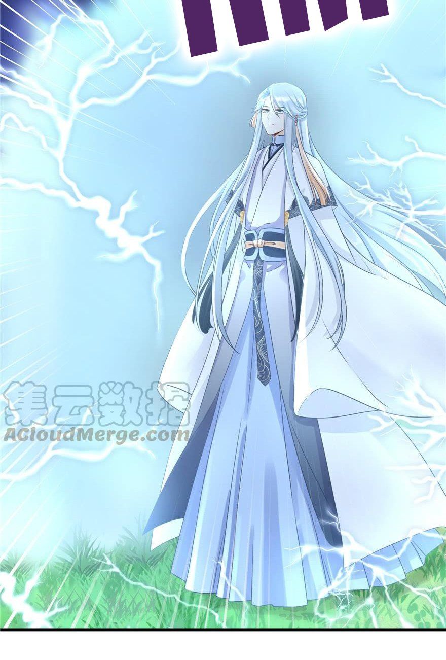 đọc truyện Đồ Đệ Nhà Ta Lại Quải Rồi Chương 165 ảnh 21 tại Thiên Thai Truyện